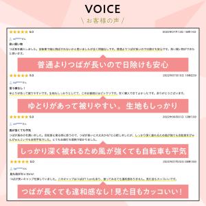 キャップ レディース 帽子 深め uv 春夏 ...の詳細画像3