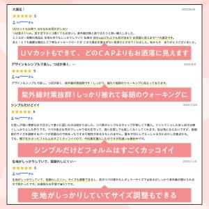 キャップ レディース 帽子 深め uv 春夏 ...の詳細画像4