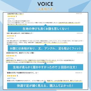 マタニティ ズボン レギンス デニム 服 おし...の詳細画像3