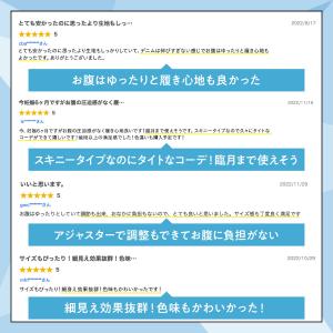 マタニティ ズボン レギンス デニム 服 おし...の詳細画像4