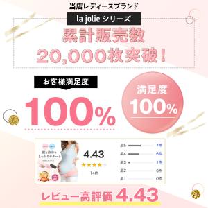 妊婦帯 腹帯 大きいサイズ 骨盤ベルト ベルト...の詳細画像4