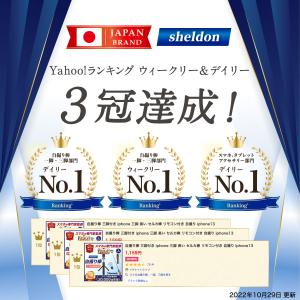 自撮り棒 三脚 iphone セルカ棒 blu...の詳細画像1