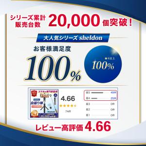 自撮り棒 三脚 iphone セルカ棒 blu...の詳細画像2