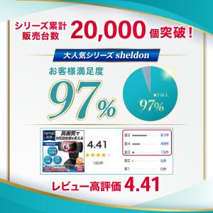 Webカメラ マイク マイク内蔵 ウェブカメラ...の詳細画像2