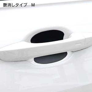 保護シート 車 ドア傷防止ハンドルプロテクター...の詳細画像2