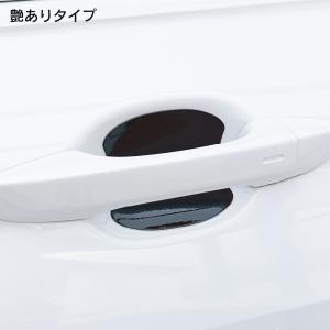 保護シート 車 ドア傷防止ハンドルプロテクター...の詳細画像1