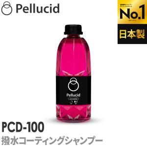 ランキング1位 ペルシード 超泡シャンプー+撥水コーティング PCD-100 ドロップシャンプー 全塗装色 コーティング施工車対応 雨や汚れを弾く撥水カーシャンプー｜syatihoko