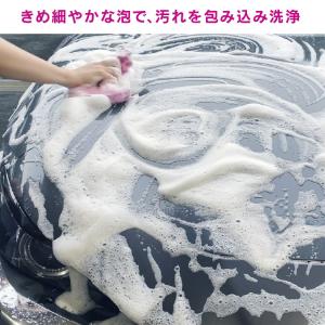 2本セット ペルシード 超泡シャンプー+撥水コ...の詳細画像5