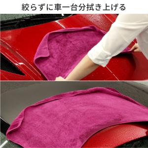 ランキング1位 ペルシード 洗車タオル 洗車 ...の詳細画像4