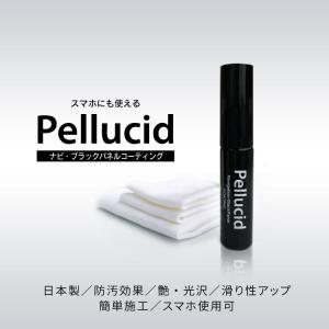 ペルシード PCD-902 ナビ・ブラックパネ...の詳細画像1