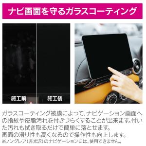 ペルシード PCD-902 ナビ・ブラックパネ...の詳細画像4