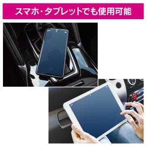 ペルシード PCD-902 ナビ・ブラックパネ...の詳細画像5