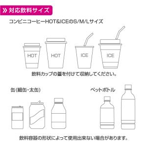 新商品 保温保冷 サーモタンブラー ブラック ...の詳細画像4