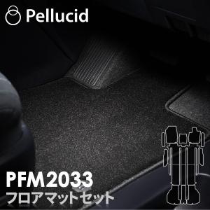 数量限定特価 アルファード／ヴェルファイア 30系専用 無地 ブラック 最高峰フロアマットセット PFM2033 目付量2000g ヒールパッドレス 黒｜syatihoko