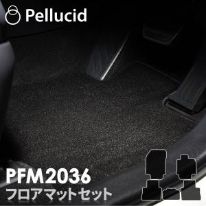 RAV4 50系専用 無地 ブラック 最高峰フロアマットセット PFM2036 目付量2000g ヒールパッドレス 黒 フロント2枚 リヤ3枚の5枚セット｜syatihoko