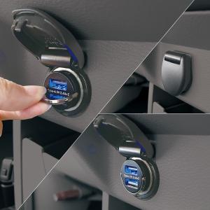 新商品 ペルシード USB カーチャージャー ...の詳細画像1
