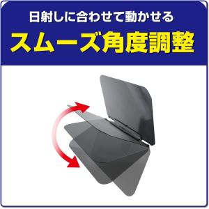 サンバイザー 車用 日除け スライドバイザース...の詳細画像5