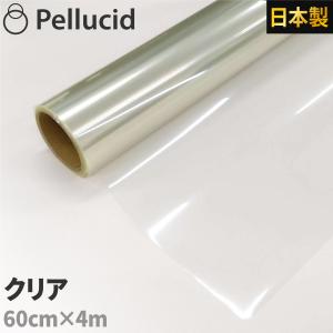 数量限定 カーフィルム 簡単貼付け ハードコートフィルム