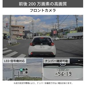 新商品 ドライブレコーダー ZDR-250D+...の詳細画像2
