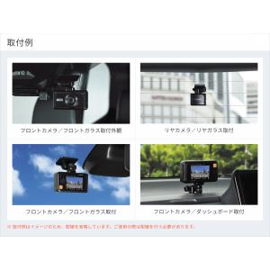新商品 ドライブレコーダー 前後2カメラ コム...の詳細画像2