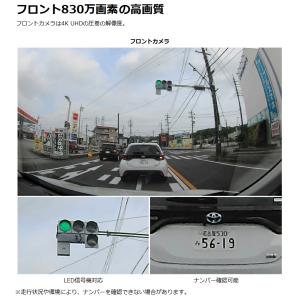 新商品 ドライブレコーダー 前後2カメラ コム...の詳細画像4