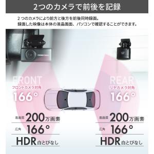 新商品 ミラー型ドライブレコーダー 前後2カメ...の詳細画像4
