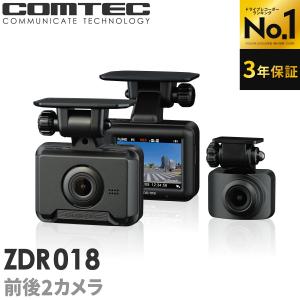 2024年6月発売の新商品 ドライブレコーダー 前後2カメラ コムテック ZDR018 3年保証 ノイズ対策済 フルHD高画質 GPS 駐車監視対応 常時 衝撃録画｜syatihoko