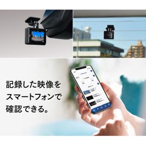 通信型ドライブレコーダー 前後2カメラ コムテ...の詳細画像2