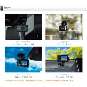 新商品 ドライブレコーダー 前後2カメラ コム...の詳細画像2