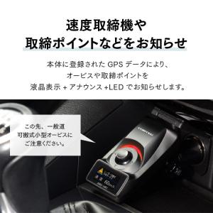 ランキング1位 GPSレシーバー ZERO10...の詳細画像4