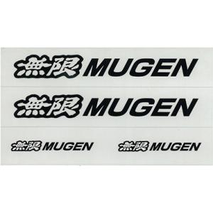 無限（MUGEN） 【送料無料】定番ロゴ！ ロゴ ステッカー ブラック M