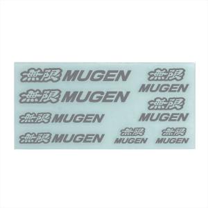 【送料無料】メタリックがかっこいい　MUGEN　無限　ロゴ　ステッカー　ミニステッカーセット