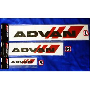 【メール便で送料無料】純正品　ADVAN　黒文字　赤ライン　ステッカー　Mサイズ｜車 遊 人