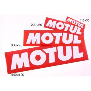 MOTUL ステッカー 440mmX120mm｜syayuujin