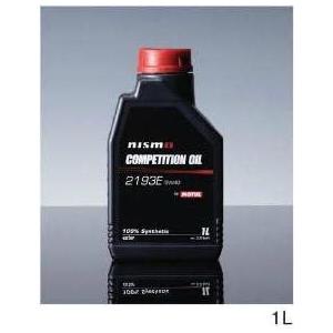 NISMO ニスモ KL050-RS40P コンペティションオイル 5W40 20L type