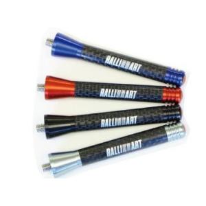 【美品】ralliart アンテナ ラリーアート ランエボ ct9a cz4a Amazon | RALLIART(ラリーアート)ショートアンテナレッド RA01210R14