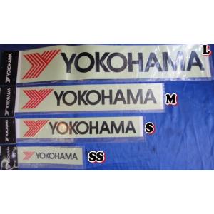 【郵便で送料無料】YOKOHAMA ヨコハマ ステッカー 黒抜き ＳＳサイズ