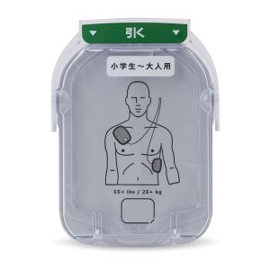 フィリップス AED パッド 小学生〜大人用 M5071A HS1 Home 医療機器届出番号:13B1X00221000048