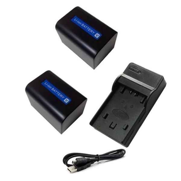 【SONY】 ソニー NP-FV70 /NP-FV70/5 互換バッテリー 2個 + USB充電器 ...