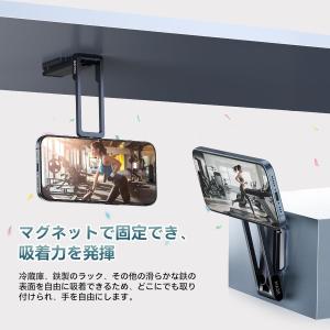 Ulanzi MA38 スマホ三脚 ミニ三脚 ...の詳細画像4