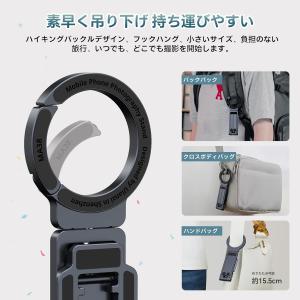 Ulanzi MA38 スマホ三脚 ミニ三脚 ...の詳細画像5