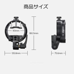 Godox S3 ブラケット Bowensマウ...の詳細画像1