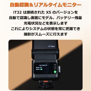 正規代理店品 Godox iT32 SONY ...の詳細画像3