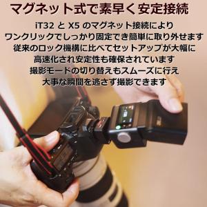 正規代理店品 Godox iT32 SONY ...の詳細画像4