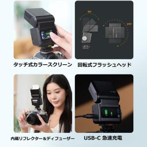 正規代理店品 Godox iT32 Nikon...の詳細画像5