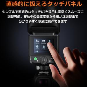 日本正規代理店品 Godox V1 MID S...の詳細画像2