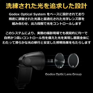 日本正規代理店品 Godox V1 MID S...の詳細画像4