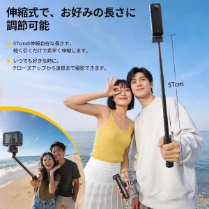 Ulanzi MT98 自撮り棒 折りたたみ式...の詳細画像1