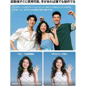 ULANZI TT23 三脚 スマホ 自撮り棒...の詳細画像2