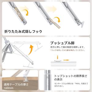 Ulanzi TT88 自撮り棒 Magsaf...の詳細画像4